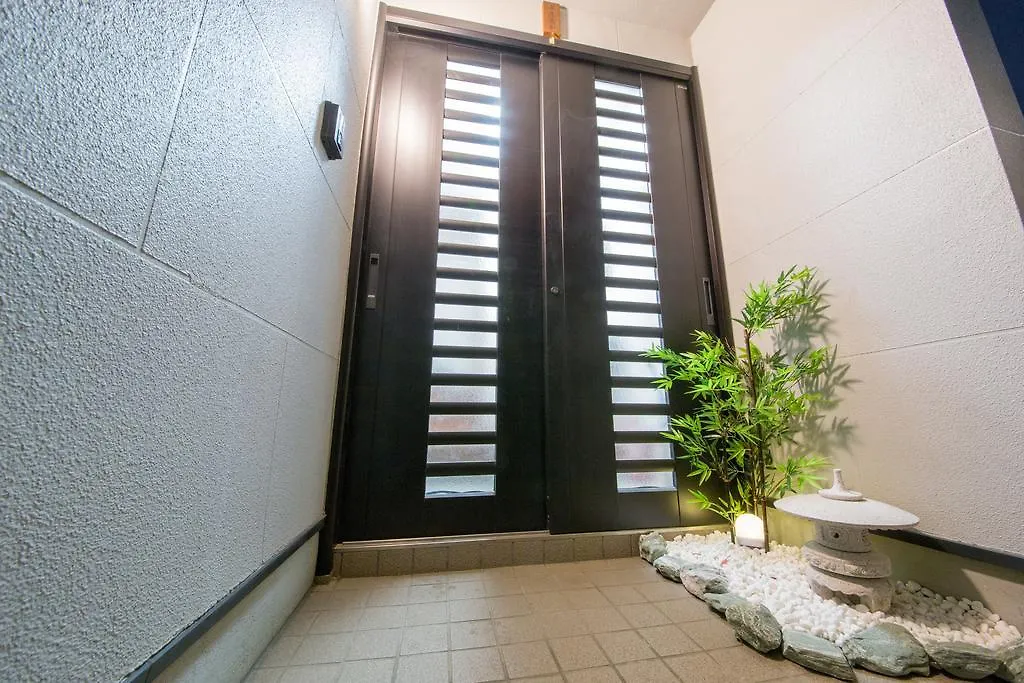 Kyoto Nishikyogoku Villa