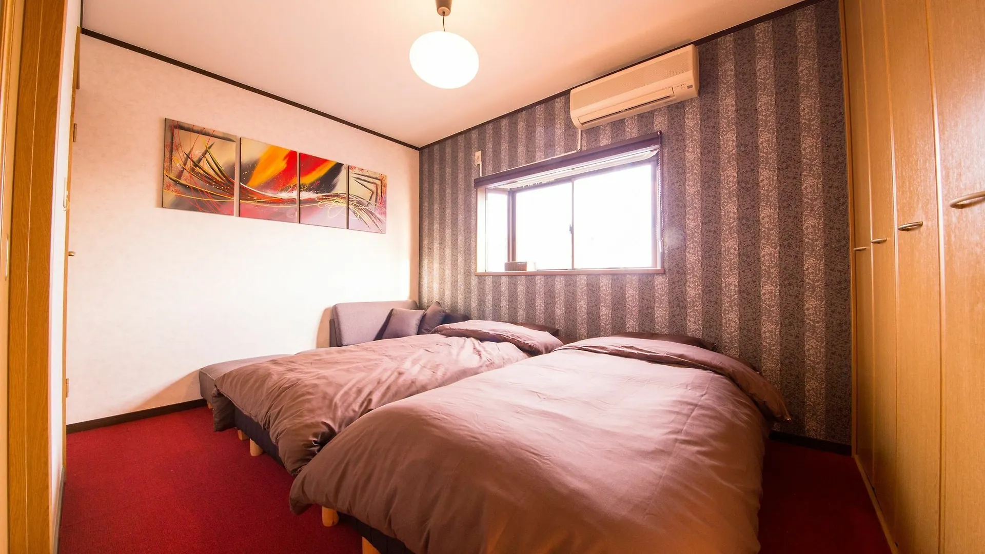Kyoto Nishikyogoku Villa