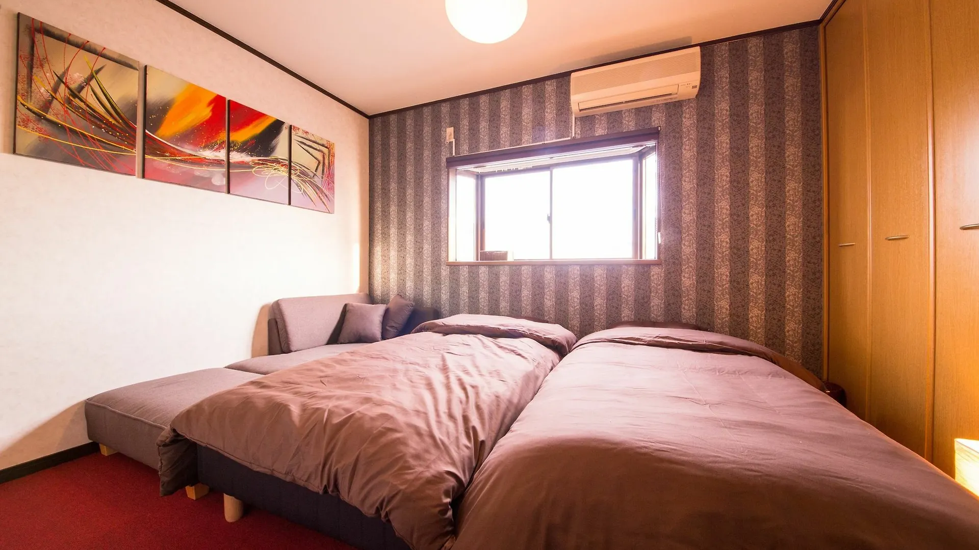 Holiday home Kyoto Nishikyogoku Villa