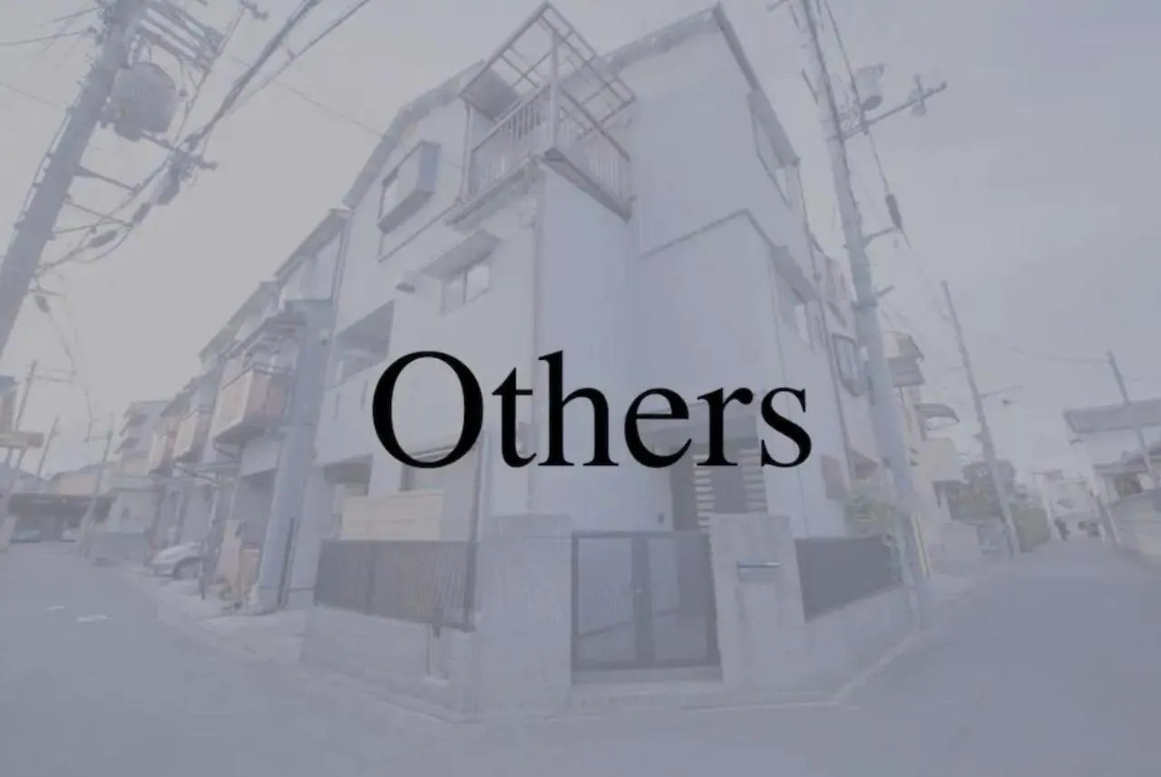 Kyoto Nishikyogokuヴィラ
